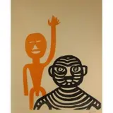 Deux personnes by Alexander Calder, Lithograph, sold Nov 2021