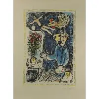 Marc Chagall, L'Atelier Bleu, 1983, Lithograph