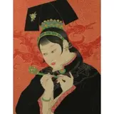 Paul Jacoulet, Portrait of a Lady