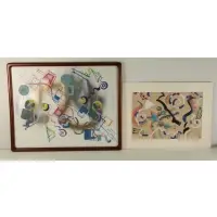 David Hecht, Abstract Compositions, Pair of Gouaches on Paper