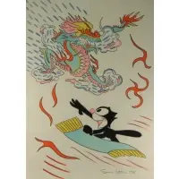 Ronnie Cutrone, Magic Dragon, 1988, Watercolor