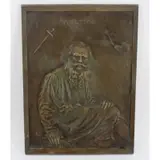 Louis F. Ragot, Tolstoi, Bronze Plaque