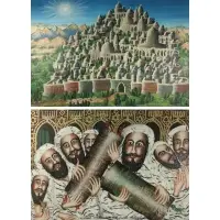 Safred Village by Gabriel Cohen, Pair of oils on canvas, sold Jun 2021