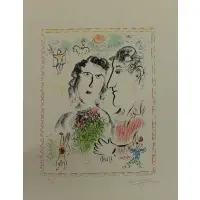 Marc Chagall, Engagement at the Circus, Lithograph