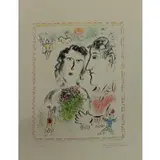 Engagement at the Circus by Marc Chagall, Lithograph, sold May 2021