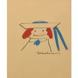 Ludwig Bemelmans, Madeline