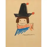 Ludwig Bemelmans, Pepito