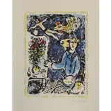 L'Atelier Bleu by Marc Chagall, Lithograph, sold Feb 2021
