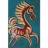Chucho Reyes, Horse, Mixed media on paper, with gold leaf