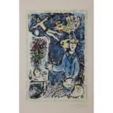 L'Atelier Bleu by Marc Chagall, 1983, Lithograph, sold Oct 2020
