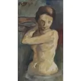 Robert Philipp, Bather