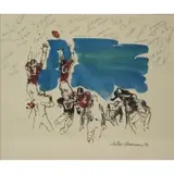 LeRoy Neiman, Giants/Colts