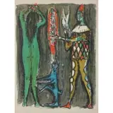 Alois Carigiet, Die Werbung, 1957, Lithograph