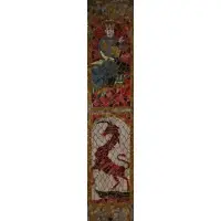 Mosaic Piece by Richard Hohenberg, sold Feb 2020
