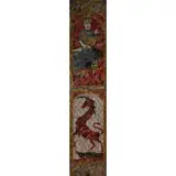 Richard Hohenberg, Mosaic Piece
