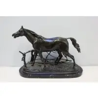 Pierre Jules, Untitled, Mene (French 1810 - 1879) Signed Bronze Sculpture Of A Horse
