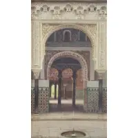 Fernando Liger Hidalgo, Mosque Interior, Oil on Canvas