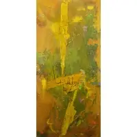 Daniel LaRue Johnson, Symbiosis, 1975, Oil On Canvas
