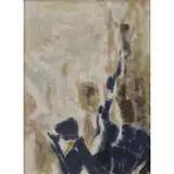 Paul Kallos, Abstract, Oil on Canvas