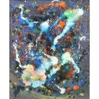 Carl Marx, Abstract Composition, Acrylic on Canvas