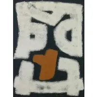 Kim Foon, Monto, 1963, Oil on Canvas