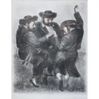 Tully Filmus, To Life, Lithograph
