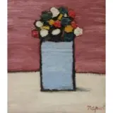 Giuseppe Napoli, Banji, 1962, Oil on Board