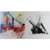 Sculptural Element by Michael Heizer, 1983, 1983 Monotype with Embossing and Hand-Coloring in Two Sheets, sold Oct 2018