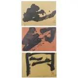 Sofu Teshigahara, Untitled, Three Calligraphy Ink on Paper Works