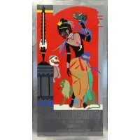 Romare Serigraph Poster Bearden, Odysseus