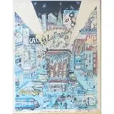 Broadway Night by Charles Fazzino, 3-D Serigraph, sold Aug 2018
