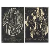 Marguerite. Two Zoarch, Mother and Child