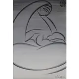 Jamini Roy, Mother and Child, Gouache on Paper
