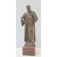 Adolf Jahn, Nathan Der Weise, Bronze "Nathan Der Weise" Signed Adolph Jahn (German, 1858-1941)