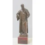 Adolf Jahn, Nathan Der Weise, Bronze "Nathan Der Weise" Signed Adolph Jahn (German, 1858-1941)