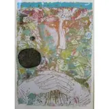 Shraga Weil, 'Ecclesiastes VI, Serigraph