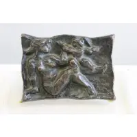 Chaim Gross, Woman and Child, Bronze