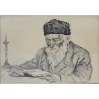 Joseph Margulies, Israeli Patriarch with Talmud, Lithograph