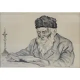 Joseph Margulies, Israeli Patriarch with Talmud, Lithograph