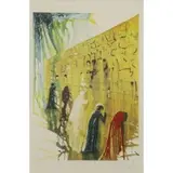 Wailing Wall by Salvador Dalí, Embossed Color Lithograph "Wailing Wall", sold Feb 2018
