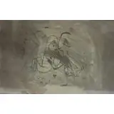 Paul Klee, Clas Paar In Dez Dammerung, Lithograph