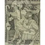 Lloyd McNeill, Musicians, Ink