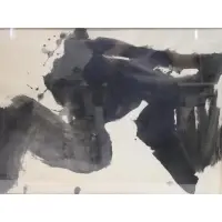 John Grillo, Abstract, Ink Wash on Paper