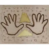 J.L Bonavita, Handprints and Symbols, Mixed Media on Suede