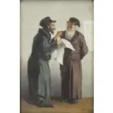 Hassids in Conversation by P. Oil on Canvas Rosenn, sold Jan 2018