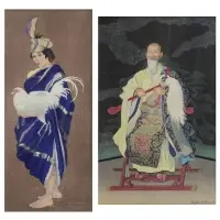 Elizabeth. Two Keith, Ready for the Fight, Woodblock Prints