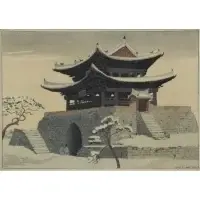 Elizabeth Keith, East Gate, Pyeng Yang, Korea, 1925, Woodblock Print