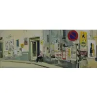 Robert T. Handville, Drogheria, Gouache