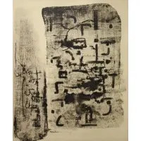 Untitled Abstract Composition by Mary Gardner Preminger, Oil on Canvas, sold Dec 2017
