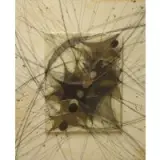 Mary Gardner Preminger, Untitled Abstract Composition